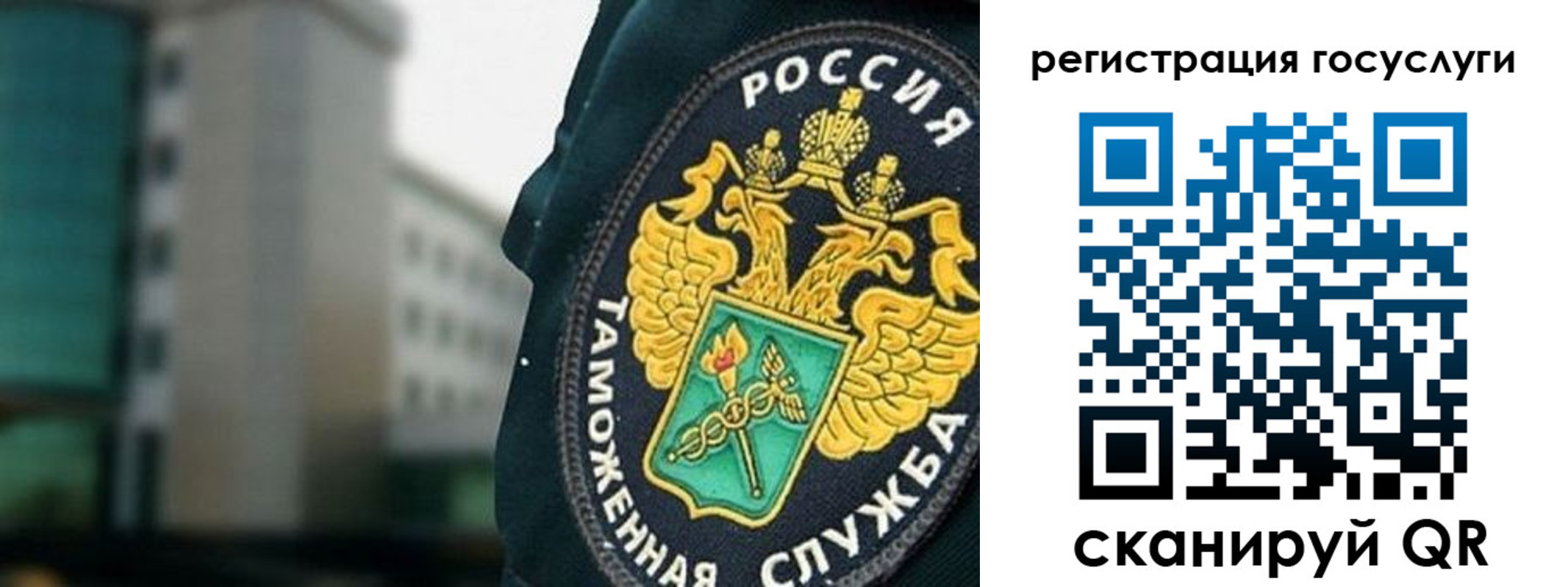 найти адрес прописки в Сарове